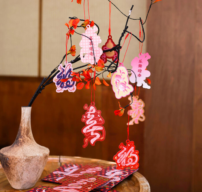 节庆礼品 - 手心里官方网站